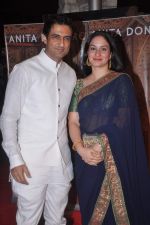 Sanjay Suri at the launch of Anita Dongre_s store in High Street Phoenix on 12th April 2012 (200).JPG